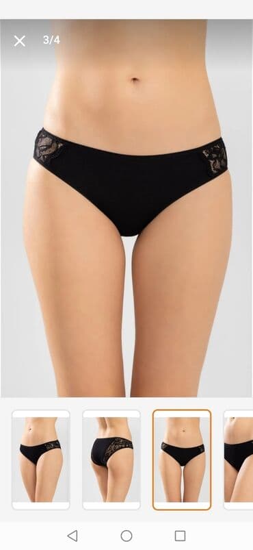 string alt paltarı: Tumanlar — 4