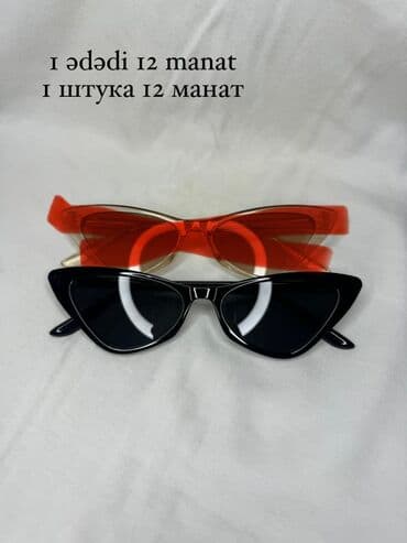 xari bulbul sancaq: Aksesuarla 5 manat
Şok endirim!!!! — 1