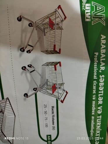 plastik qapi pencere avadanliqlari: Market arabası — 1