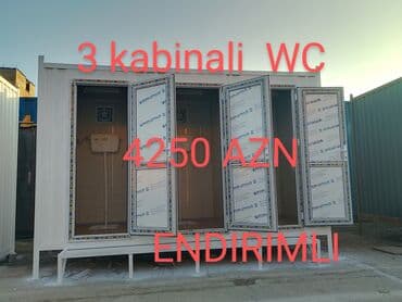 ремонт кожаные: 3 Kabinli Tualet Konteyneri,Metalkonstruksiya istenilen sayda — 1