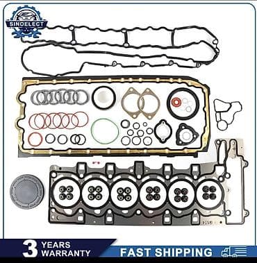 Məhsul: Silindr başlığı və klapan qapağı üçün tam contalar dəsti (N54) lalafo.az -da Məhsul: Silindr başlığı və klapan qapağı üçün tam contalar dəsti (N54)