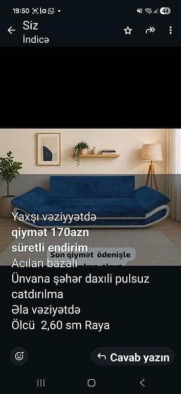 Диваны: Раскладной диван, Раскладной, С подъемным механизмом, Ткань, Бесплатная доставка в черте города — 1