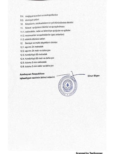 niva qapi uzluyu: Tikinti şirkəti SATILIR. ●30 mlyn tikinti işləri üzrə dövriyyə (böyük — 2