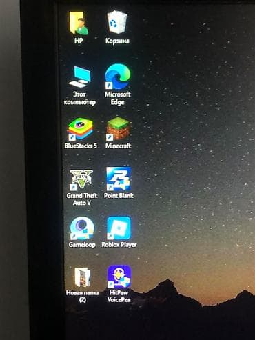 irşad komputer qiymetleri: Gtx550 2gb🔥 i5 💥 hdd1000gb donmağdan söhbet gede bilmez çox gözel — 2