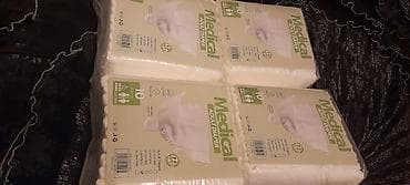 tib: Medical Adult Diaper və Medical Adult Under Pad – böyüklər üçün uşaq — 2