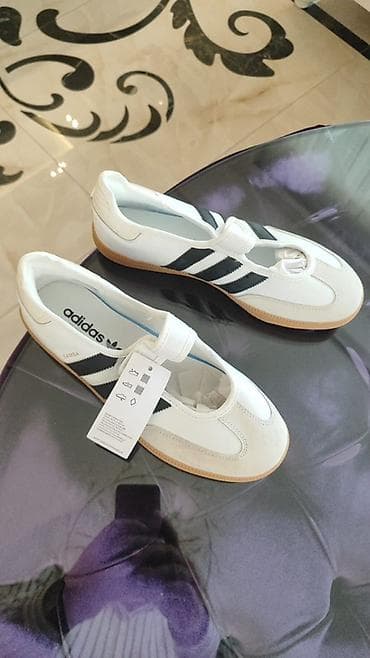 Baletkalar, Adidas, Ölçü: 40, rəng - Ağ, Yeni — 1