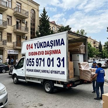 Tikinti və təmir: 014 Yükdaşıma – peşəkar köçürmə və təmir xidməti Xidmətlər: - Evlərin — 3