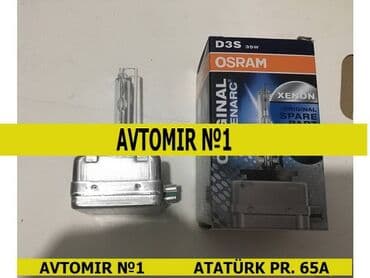 ravon satış merkezi: D3s osram xenon lanpası 🚙🚒 ünvana və bölgələrə ödənişli çatdırılma — 1