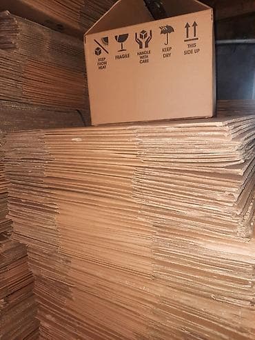 Контейнеры: Karton qutular və iri karton lövhələr. kvadratı 0.80 qəpikdi ölculəri — 5