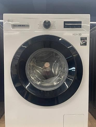 Аристоны: Paltaryuyan LG F2 7 kq 1200 dövr/dəq Ölçülər hundurluk85 sm eni 60 sm — 1