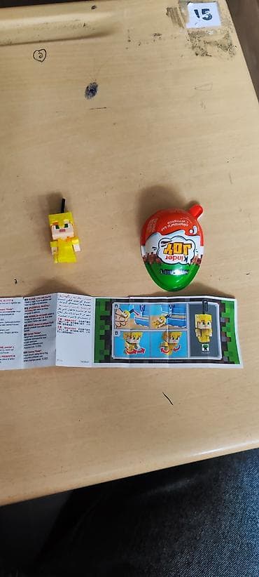 minecraft kinder: Məhsul: Kinder Joy – Minecraft seriyası oyuncaq asma fiqur Təsvir: - — 1