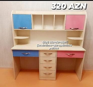 Oğlan və qız üçün, Yeni, Siyirməli, Yazı masası, Stulsuz