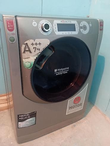 hard disk 3 tb: Hotpoint Ariston AQUALTIS ön yükləməli paltaryuyan maşın - Yük — 2