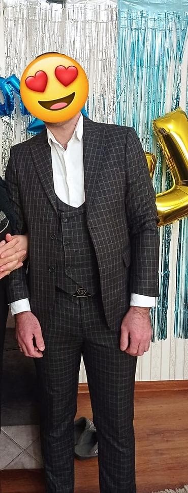 Костюмы: Мужской костюм, Демисезон, 3XL, цвет - Бежевый — 2