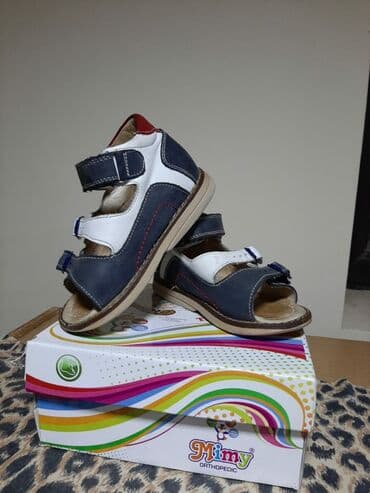 24 saat baytarliq: Təmiz deridir.Səliqəlidir — 2