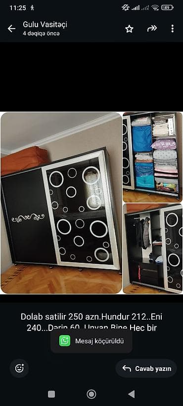 gülle: 2 qapılı — 1