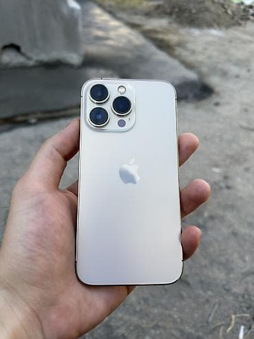 barter nintendo: IPhone 13 Pro, Qızılı — 7