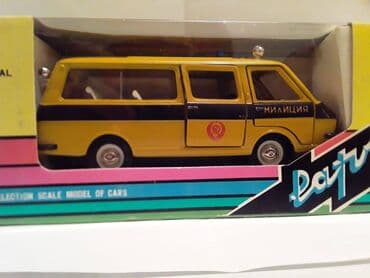 1 dollar neçe manatdir: Продам модели для коллекции масштаба 1:43 советского производства — 17