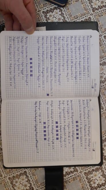 olympiakos karabağ bilet: UEFA CHAMPİONS LEAGUE 1955-ci ildən etibarən çempionlar liqasında — 7