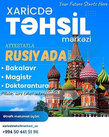 Xaricdə Təhsil Mərkəzi – Rusiyada attestatla təhsil imkanı Təqdim — 1