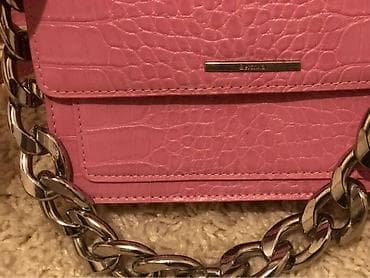 sir balasi satilir: BERSHKA — 2