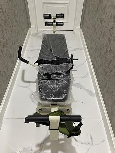 batut nədir: TRAKSIYA APARATI TRAKSIYA NEDIR Traksiya, oynaq aralıqlarını — 1