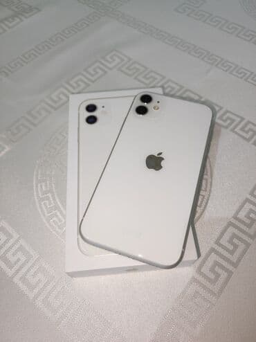 IPhone 11, Ağ, Face ID