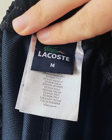 kişi üçün gödəkcə: İdman dəsti, Lacoste, M — 4