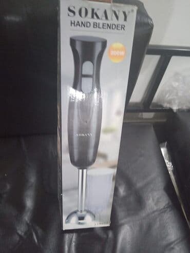 sonifer firmasi haqqinda melumat: Əl blender, Sonifer — 2