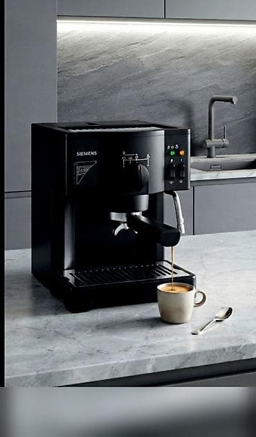 siemens e61: Винтаж 
отлично работает
цена окончательная — 1