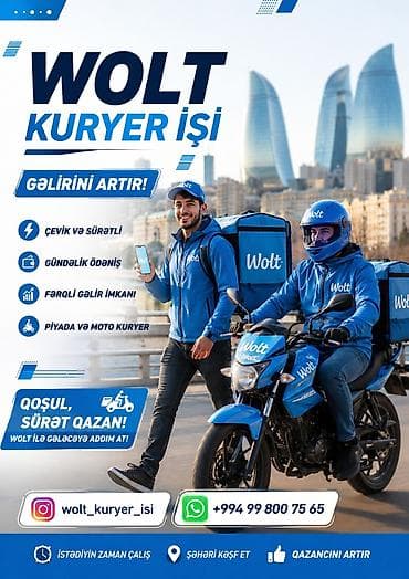 Piyada kuryer tələb olunur, İstənilən yaş, Təcrübəsiz, Gündəlik ödəniş — 1