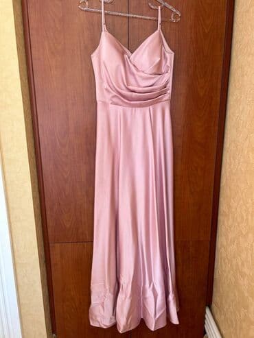 atlas donlar: Ziyafət donu, Maksi, Adl, L — 2