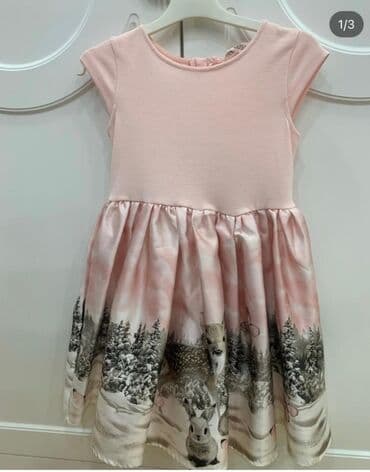 uşaq don: Don, Gündəlik, 7 - 8 yaş, H&M — 1