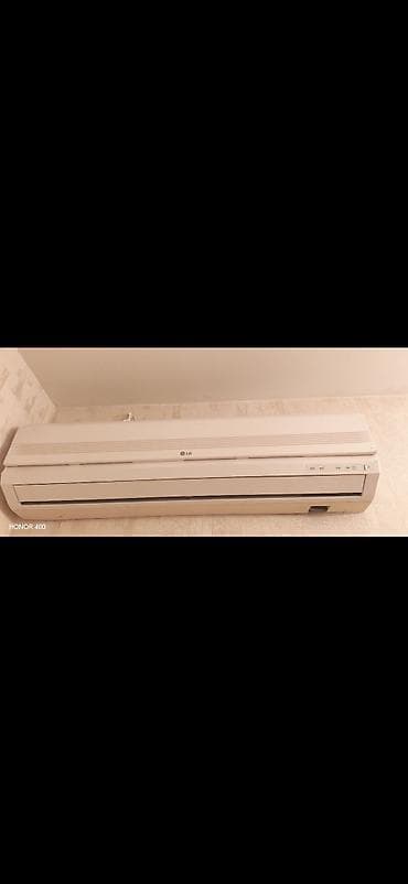 LG split kondisioner (divar tipli) - Brend: LG - Tip: Split, divar