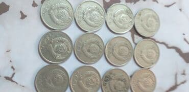 Velosiped ehtiyyat hissələri: Гедими монетлер вар гийметлер айры айрды 1961 1991 гедер — 7