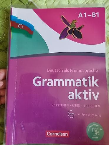Книги и журналы: Məhsul: Alman dili qrammatika dərsliyi – Grammatik aktiv (A1–B1) — 1