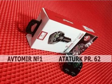 scooter aksesuarları: Fm modulyator bundan başqa hər növ avtomobi̇l aksessuarlarinin — 1