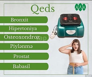 Masajor, Vibro masajor, Bədən üçün, Yeni, Ödənişli çatdırılma — 1