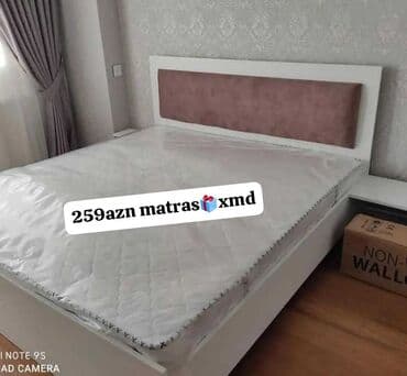 yatağ: Yeni, İkinəfərlik çarpayı, Bazasız, Matras ilə, Siyirməsiz — 6