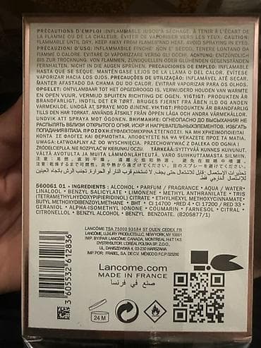 ideal parfumeriya: Lancôme La Vie Est Belle L’Eau de Parfum – Edition Nacre, 75 ml (2.5 — 4