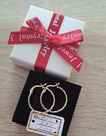 Qol saatları və aksesuarlar: Sırğa, Sarı qızıl, 585 Əyar — 1