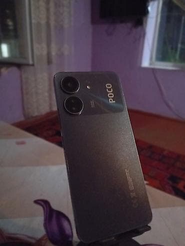 redmi note 16 pro max qiymeti: Poco 256 GB, rəng - Göy, Sensor — 2