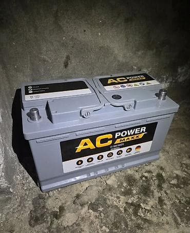 Кузовные детали: Power, 100 мАч, Оригинал, Германия, Б/у — 3