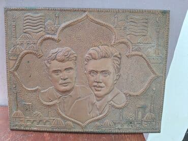 продажа бу вещей: Другая бижутерия — 1