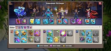 Clash of Clans hesabı – əsas kənd inkişaf etmiş, güclü ordu və — 3