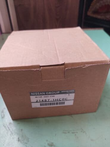 Pərlər, ventilyatorlar: Nissan TIDA, 2011 il, Analoq, Yaponiya, Yeni — 3