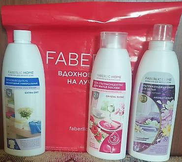 Faberlic Home məişət kimyası seti - Oksigen əsaslı universal — 1