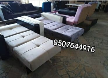 массажные кресло: Новый, Кресло-кровать, Ткань, Нет кредита, Бесплатная доставка — 3