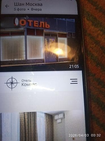 icare otel: Otell “Kompas” – rahat və səliqəli şəhər oteli Xidmətin təsviri: - — 6