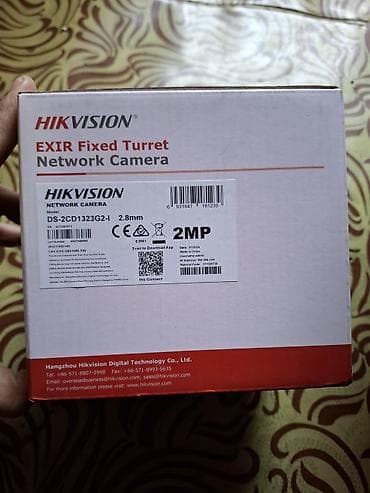 Видеонаблюдение: Hikvision EXIR Fixed Turret Network Camera – DS-2CD1323G2-I (2MP) - — 2